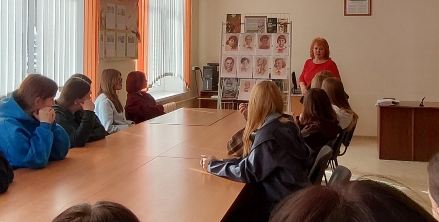 Урок мужества «Вспомним всех поименно»